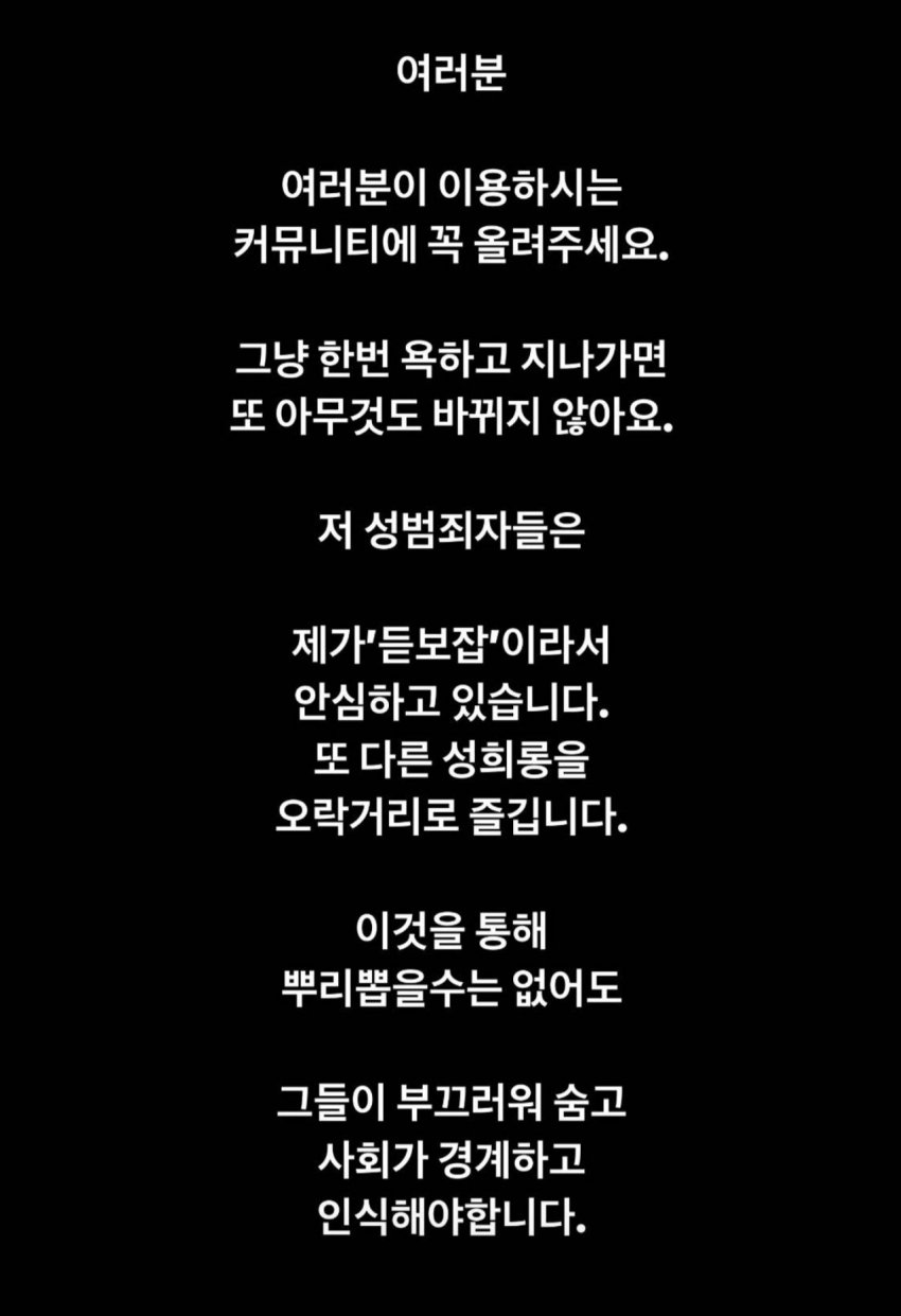 알페스, 관련 이미지 13