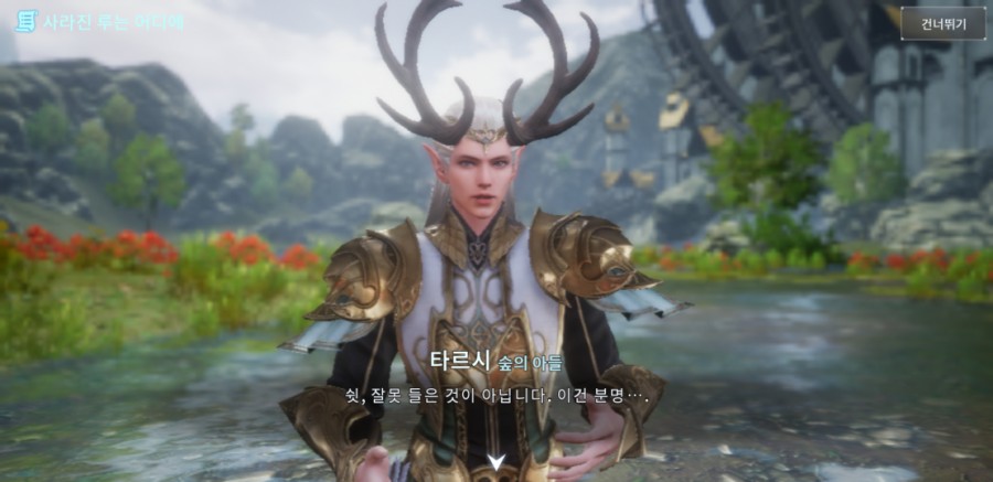 넥슨 V4 알면 도움되는 소소한 팁 모음 초간단 꿀팁 관련 이미지 5