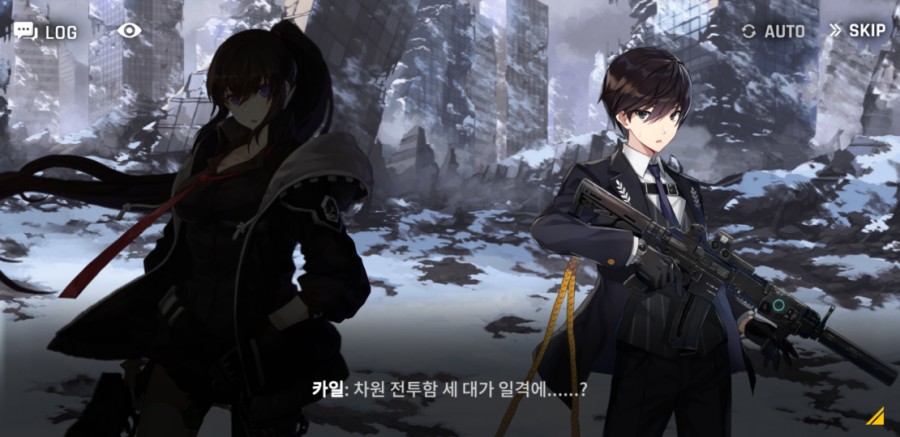 카운터 사이드 12일차 플레이 후기(장단점) 관련 이미지 61