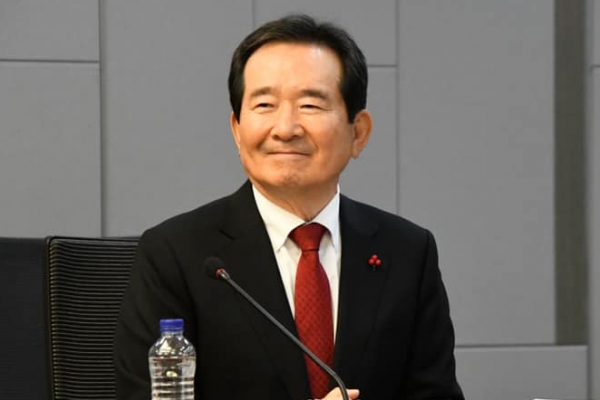 정세균 국무총리, 8월 17일 관련 이미지 2