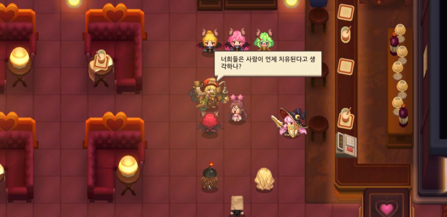 가디언 테일즈, 서큐버스 카페 클리어 완료 관련 이미지 29