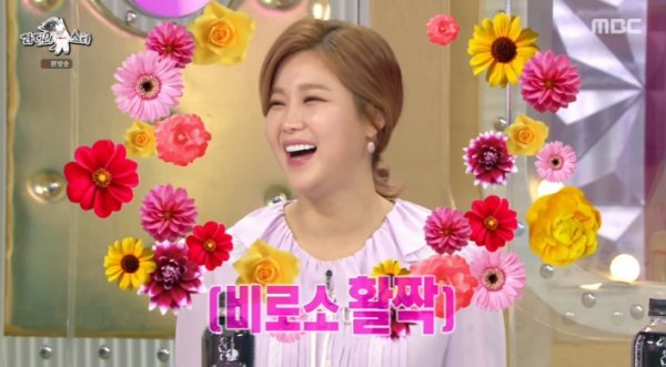 솔비 케이크 표절 논란, 관련 이미지 4