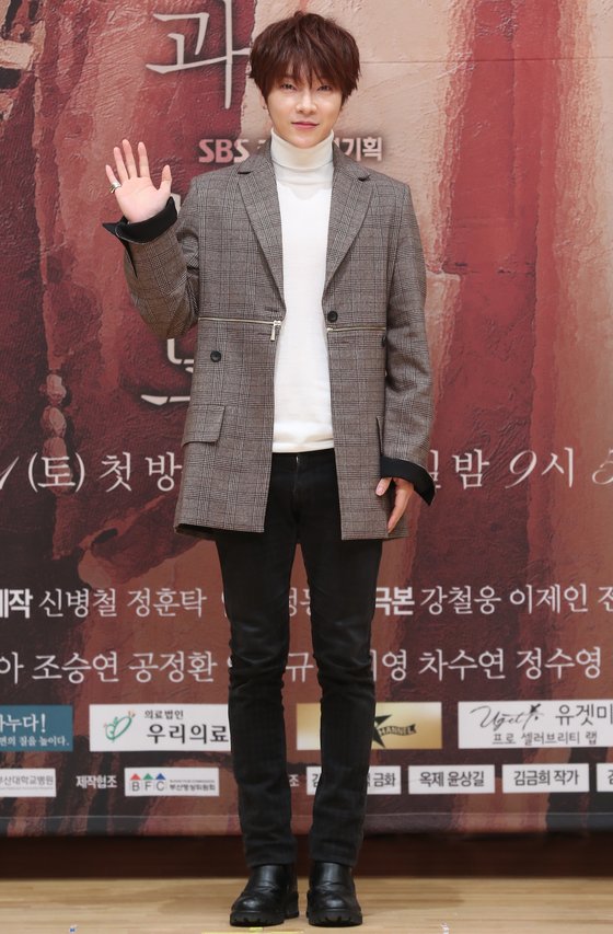 슈퍼노바 윤학, 관련 이미지 6
