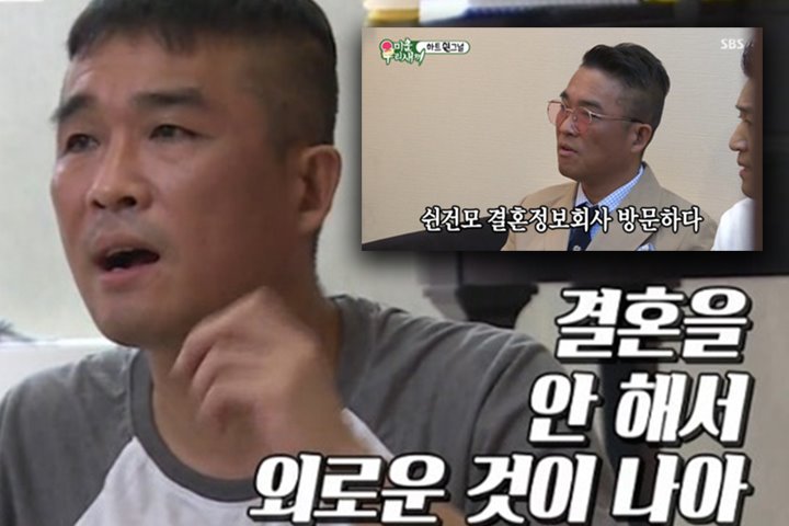 가수 김건모 늦깎이 결혼, 30대 미모의 피아니스트와 함께 관련 이미지 5