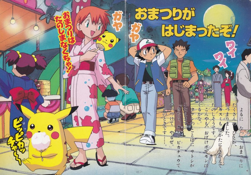 이해하면 무서운 사진 모음 관련 이미지 2