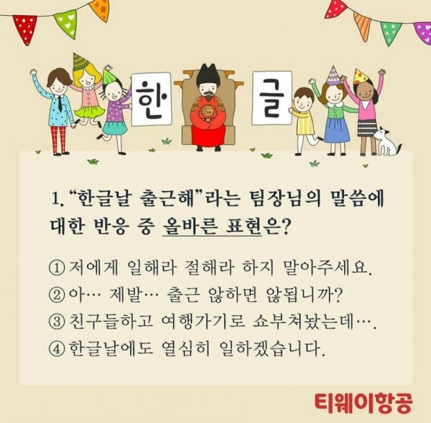 이해하면 무서운 사진 모음 관련 이미지 7