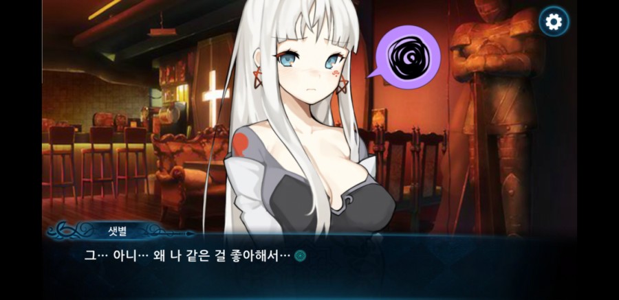 니그레도 라비린스 플레이 후기 관련 이미지 22