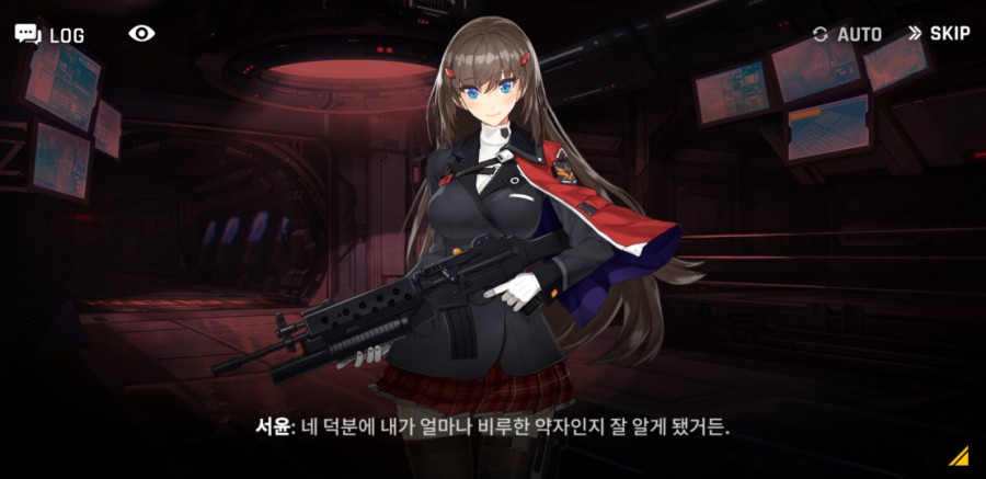 카운터 사이드 12일차 플레이 후기(장단점) 관련 이미지 46