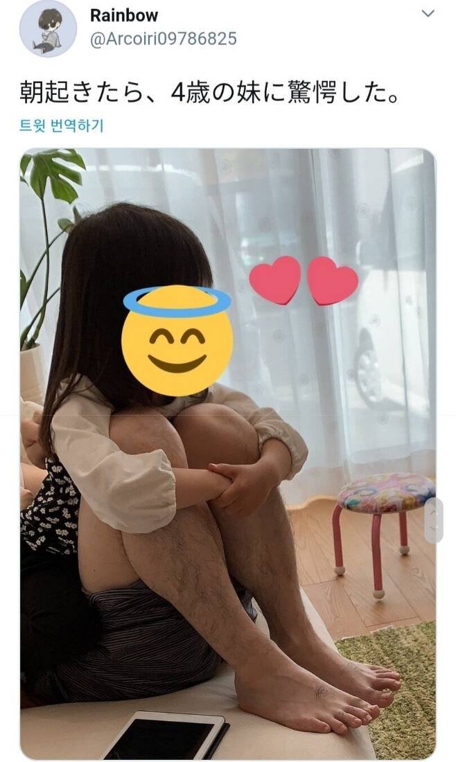 이해하면 무서운 사진 모음 관련 이미지 7