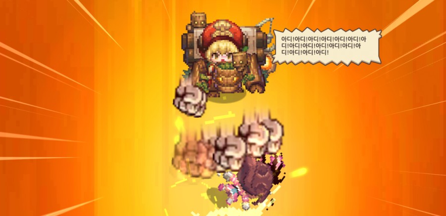 가디언 테일즈, 서큐버스 카페 클리어 완료 관련 이미지 126