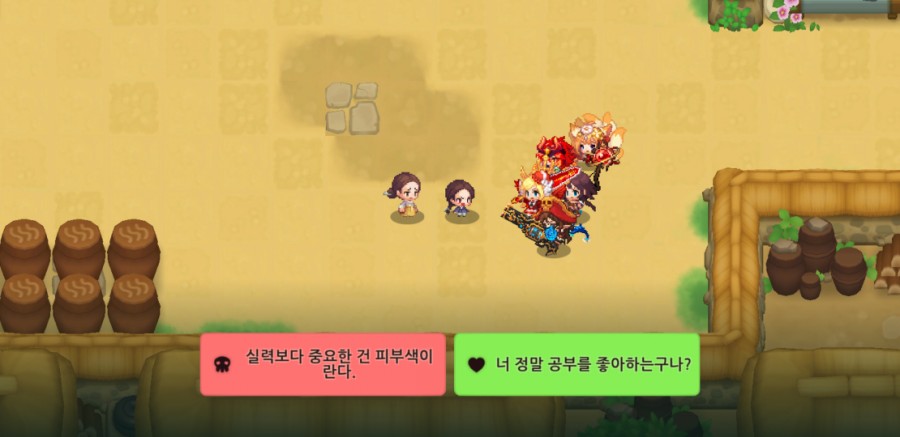 가디언 테일즈, 옛날 옛적에 클리어 완료(패러디 모음) 관련 이미지 53