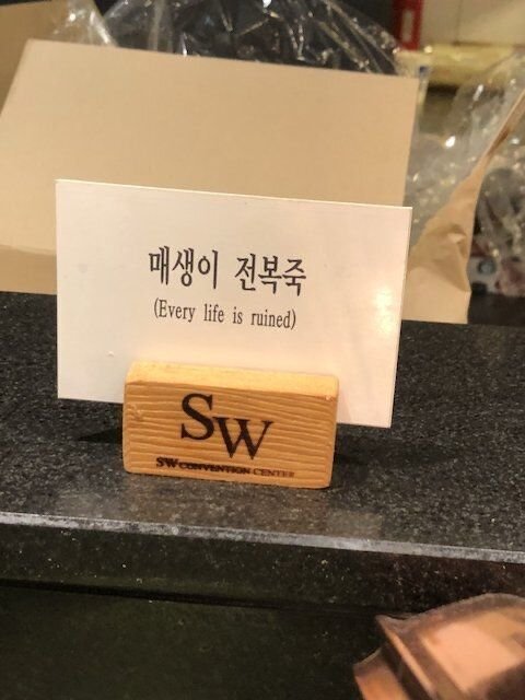 이해하면 무서운 사진 모음 관련 이미지 6