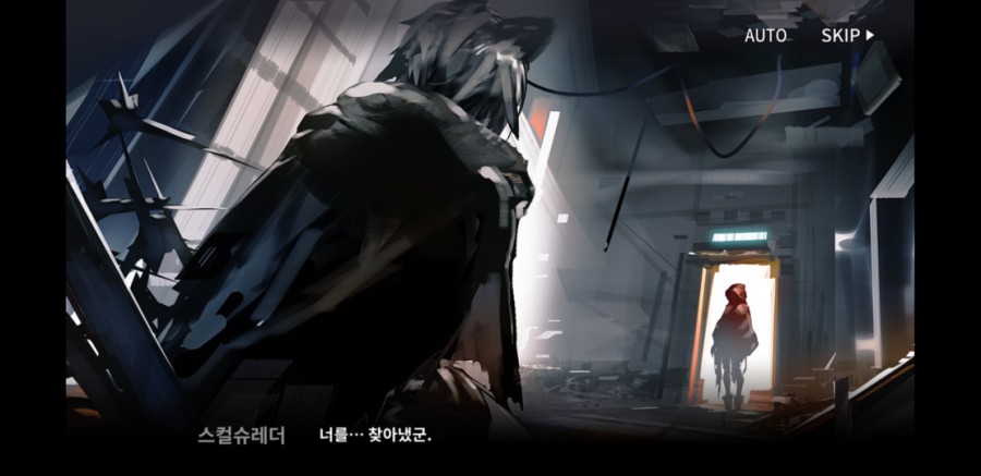 명일방주 3일차 플레이 후기(스토리 장단점) 관련 이미지 37