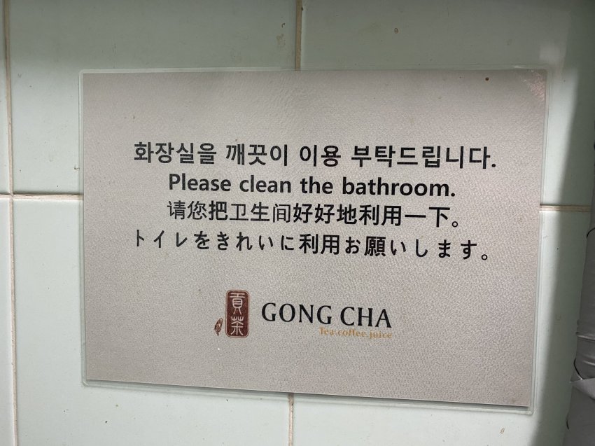 이해하면 무서운 사진 모음 관련 이미지 4