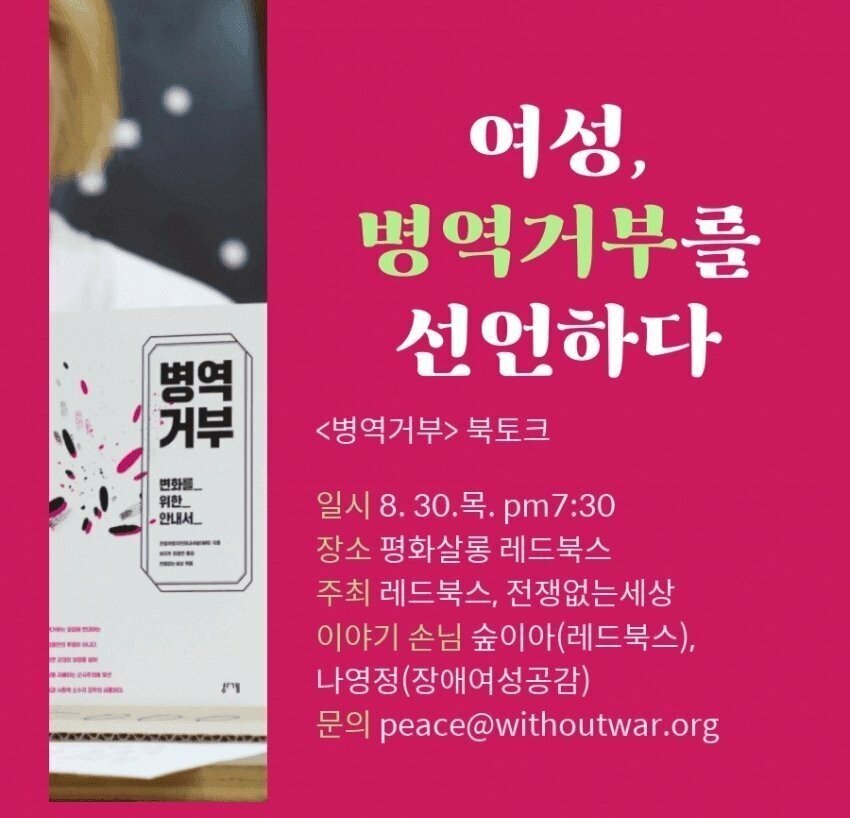 이해하면 무서운 사진 모음 관련 이미지 7