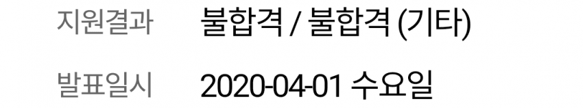 이해하면 무서운 사진 모음 관련 이미지 2