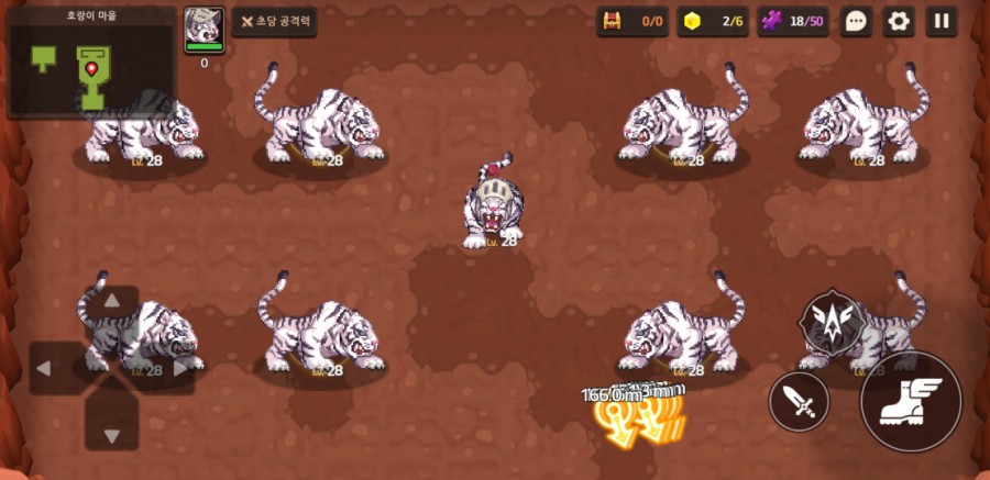 가디언 테일즈, 옛날 옛적에 클리어 완료(패러디 모음) 관련 이미지 49