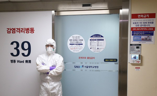 전세계 코로나 바이러스 관련 이미지 3