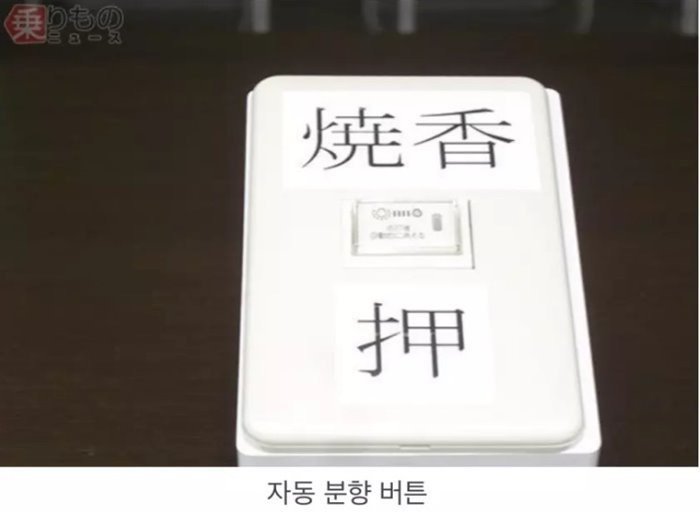 특이점이 온 장례식장 관련 이미지 2