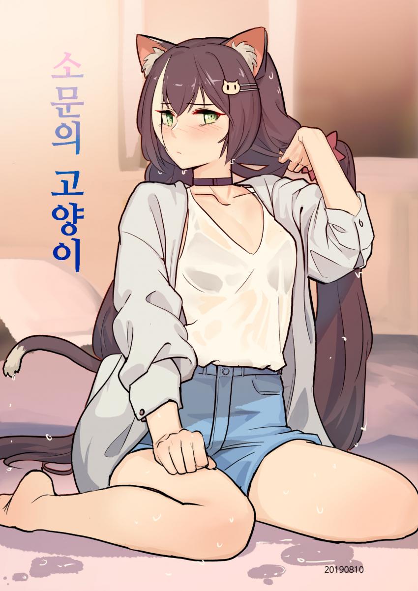 프리코네 갤러리 비키니 대회 1등 작품 만화 관련 이미지 1