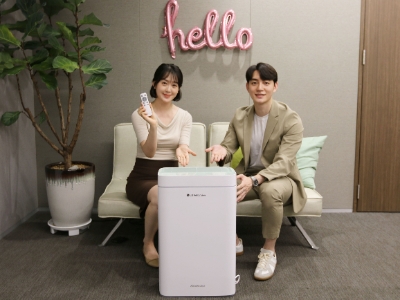 캐시워크, 헬로비전 에어로닥터 문제 정답 공개 관련 이미지 1