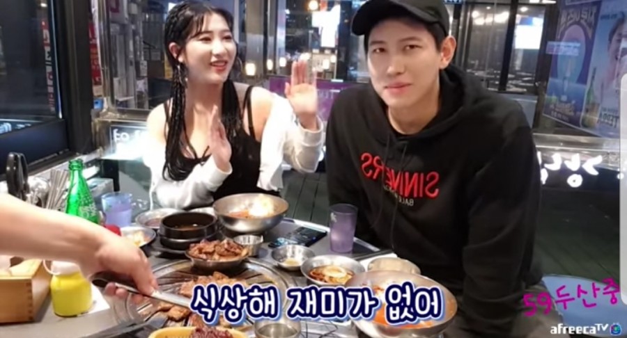 인기 남자BJ 화장실 몰카찍다 적발.. 정체는 누구? 관련 이미지 5