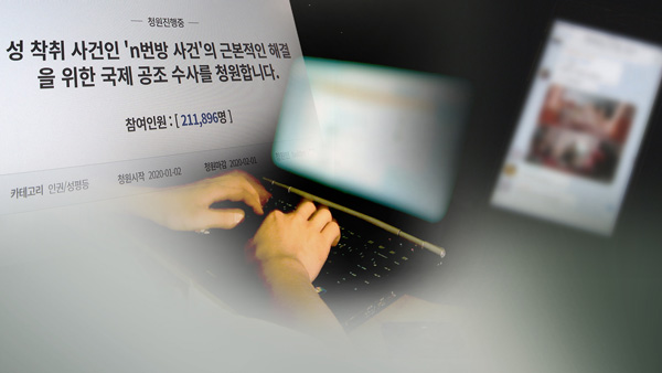 오덕식 판사, 관련 이미지 2