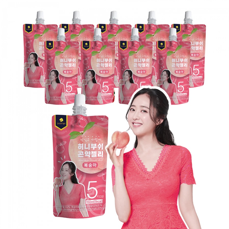 지니어트 오늘만 할인, 캐시워크 문제 정답 공개 관련 이미지 2