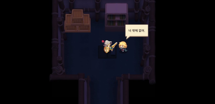 가디언테일즈 10챕터 클리어 완료 1부 관련 이미지 100