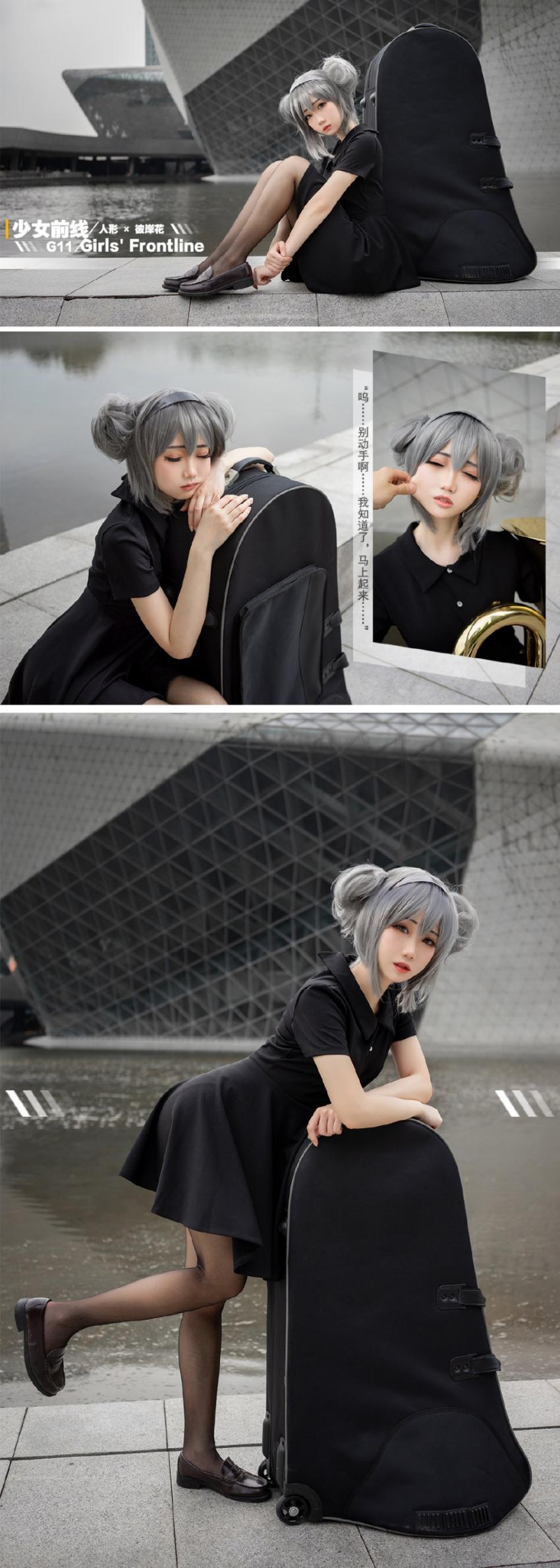 소녀전선 음악회 코스프레 모음 관련 이미지 2