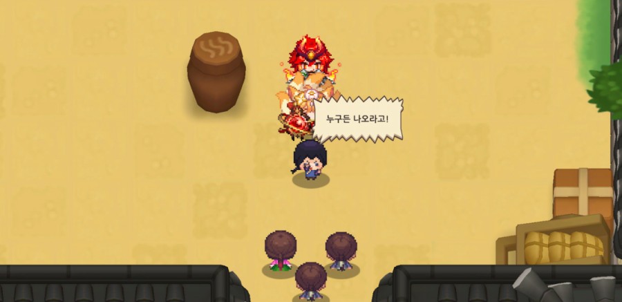 가디언 테일즈, 옛날 옛적에 클리어 완료(패러디 모음) 관련 이미지 32