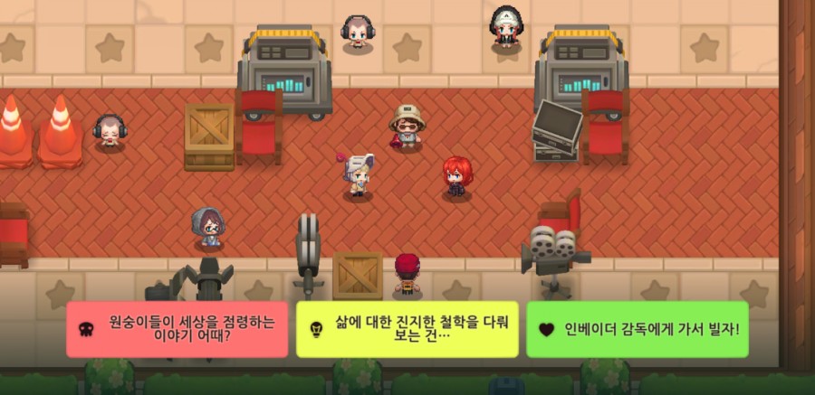 가디언 테일즈, 원스 어폰 어 타임인 베리우드 플레이 완료 관련 이미지 81