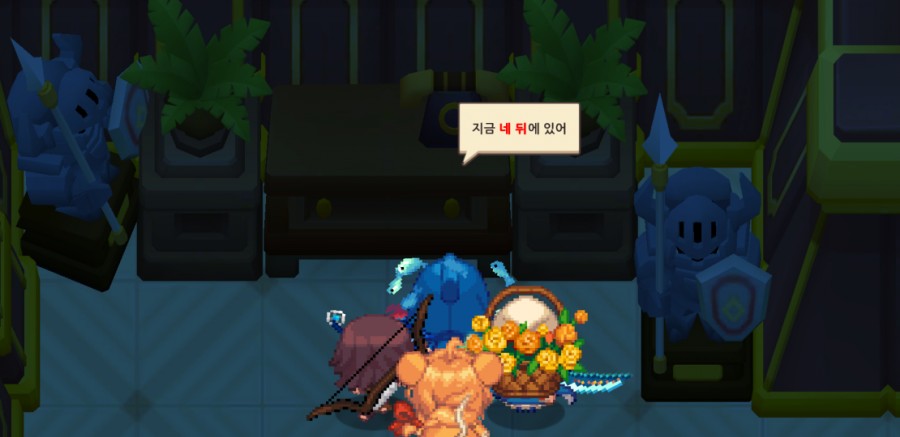 가디언 테일즈, 9챕터 라 제국 클리어 완료 관련 이미지 67