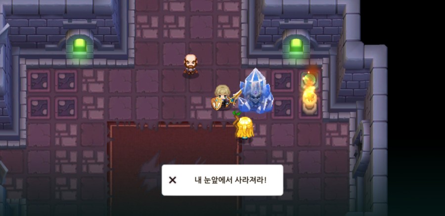 가디언 테일즈, 서큐버스 카페 클리어 완료 관련 이미지 101