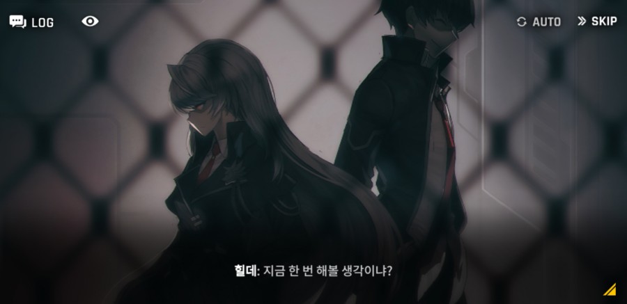 카운터 사이드 12일차 플레이 후기(장단점) 관련 이미지 36