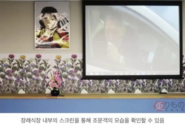 특이점이 온 장례식장 관련 이미지 7