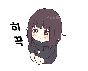 귀여운 멘헤라쨩 모음 관련 이미지 12