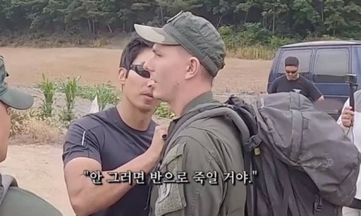 유튜버 가브리엘, 관련 이미지 1