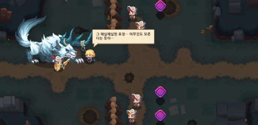 가디언테일즈 10챕터 클리어 완료 1부 관련 이미지 31