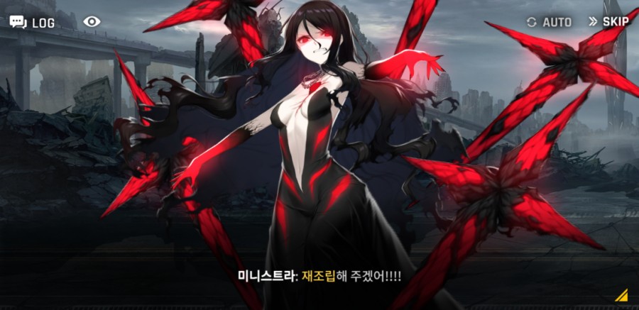 카운터 사이드 4일차 플레이 후기 관련 이미지 19