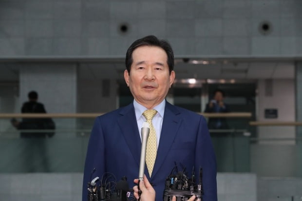 정세균 국무총리, 8월 17일 관련 이미지 3