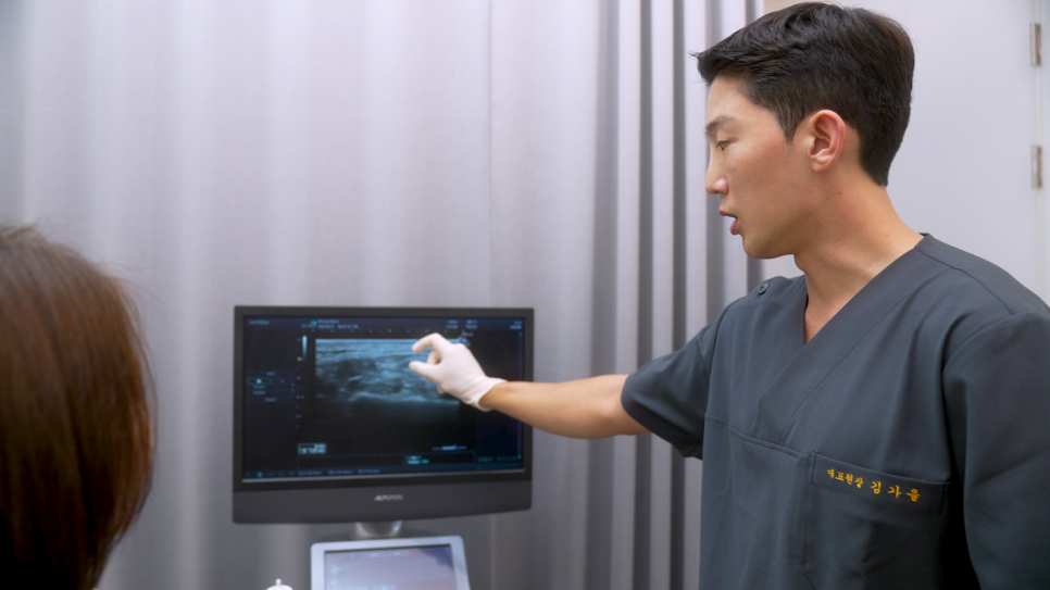 Comprehensive Guide to Trapezius Botox Effects, Duration, Pain, and Side Effects image 3