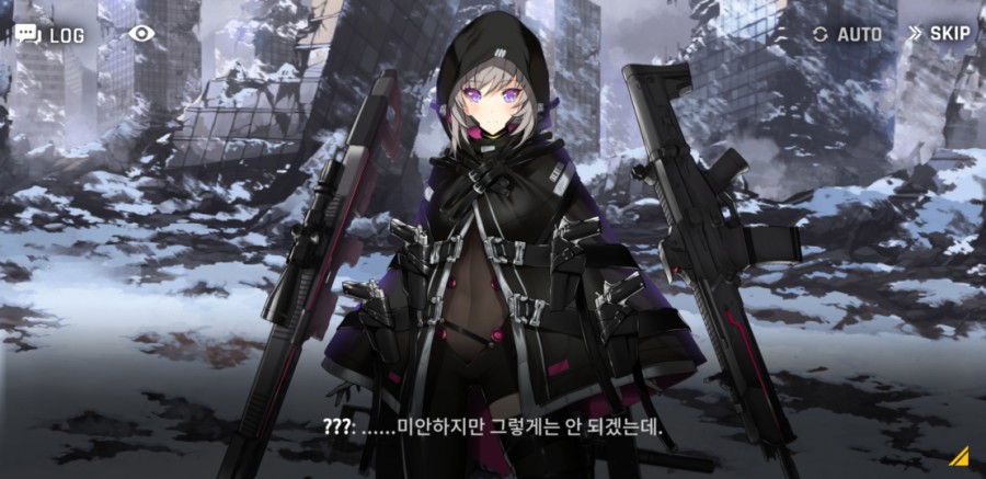 카운터 사이드 12일차 플레이 후기(장단점) 관련 이미지 58