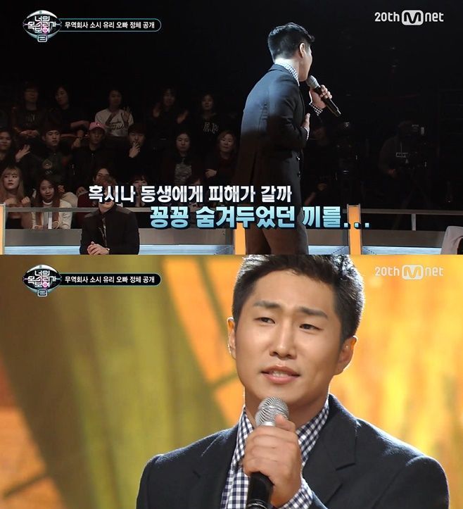 소녀시대 유리 오빠 징역 10년형, 정준영 7년 최종훈 5년 가장 무거운 징역 화제 관련 이미지 6