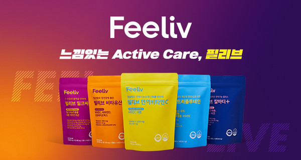 필리브, 오퀴즈 모든 정답 공개(실시간) 관련 이미지 2