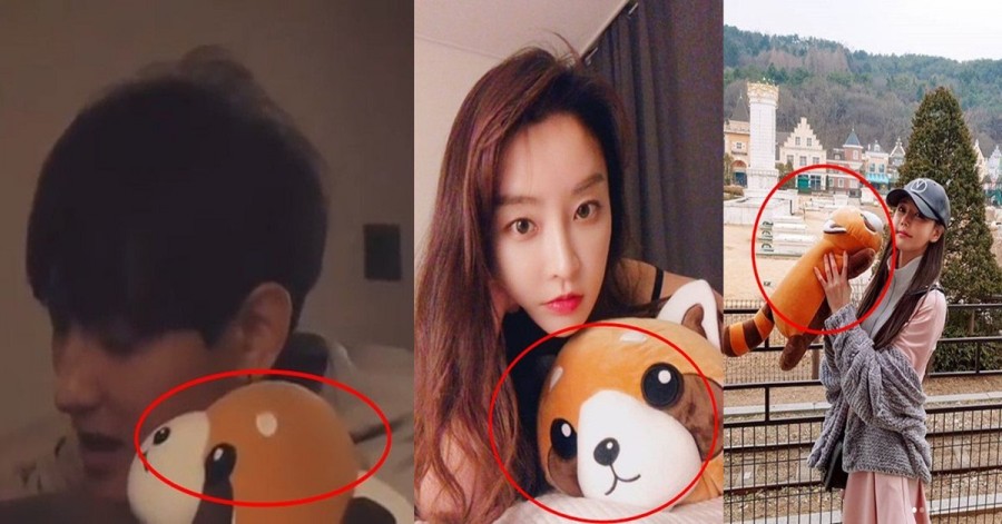 강타 정유미 열애중, HOT 팬에서 연인으로.. 관련 이미지 4
