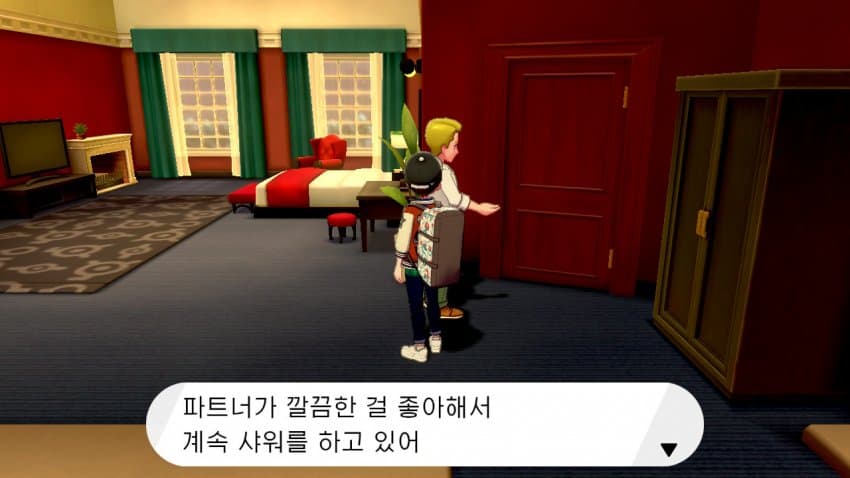 이해하면 무서운 짤 모음 관련 이미지 3