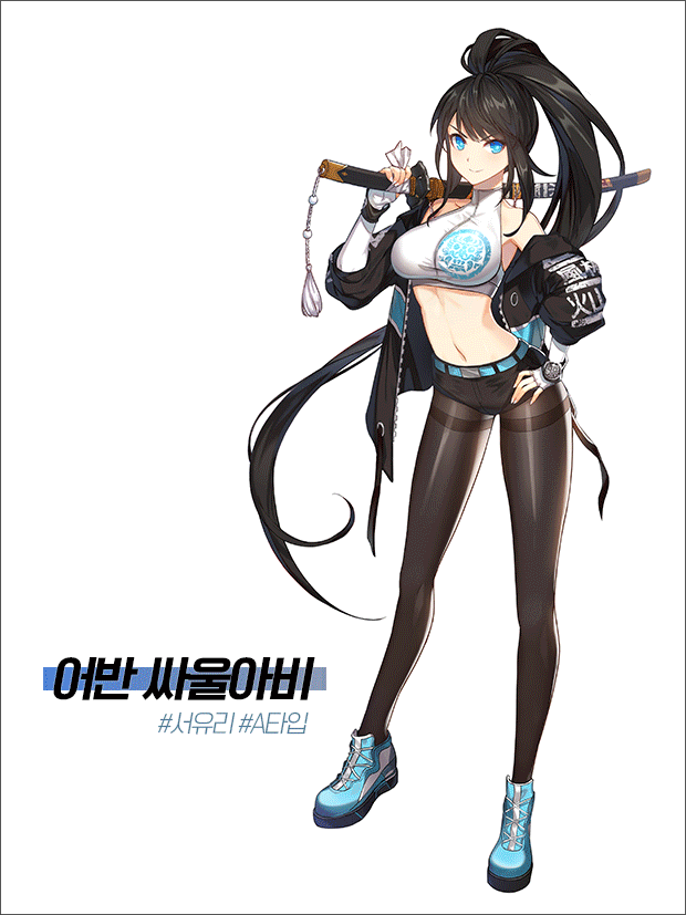 클로저스 어반 싸울아비 일러스트 모음 관련 이미지 4