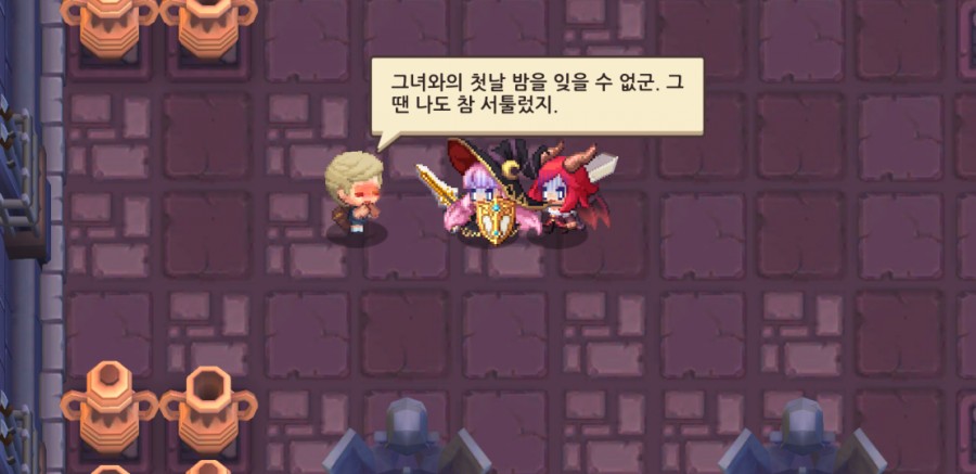 가디언 테일즈, 서큐버스 카페 클리어 완료 관련 이미지 18