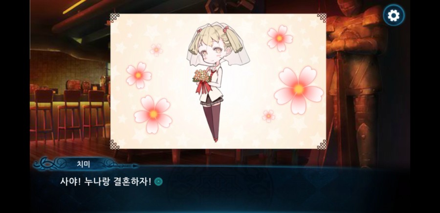 니그레도 라비린스 플레이 후기 관련 이미지 24